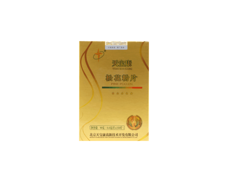 天寶康松花粉片