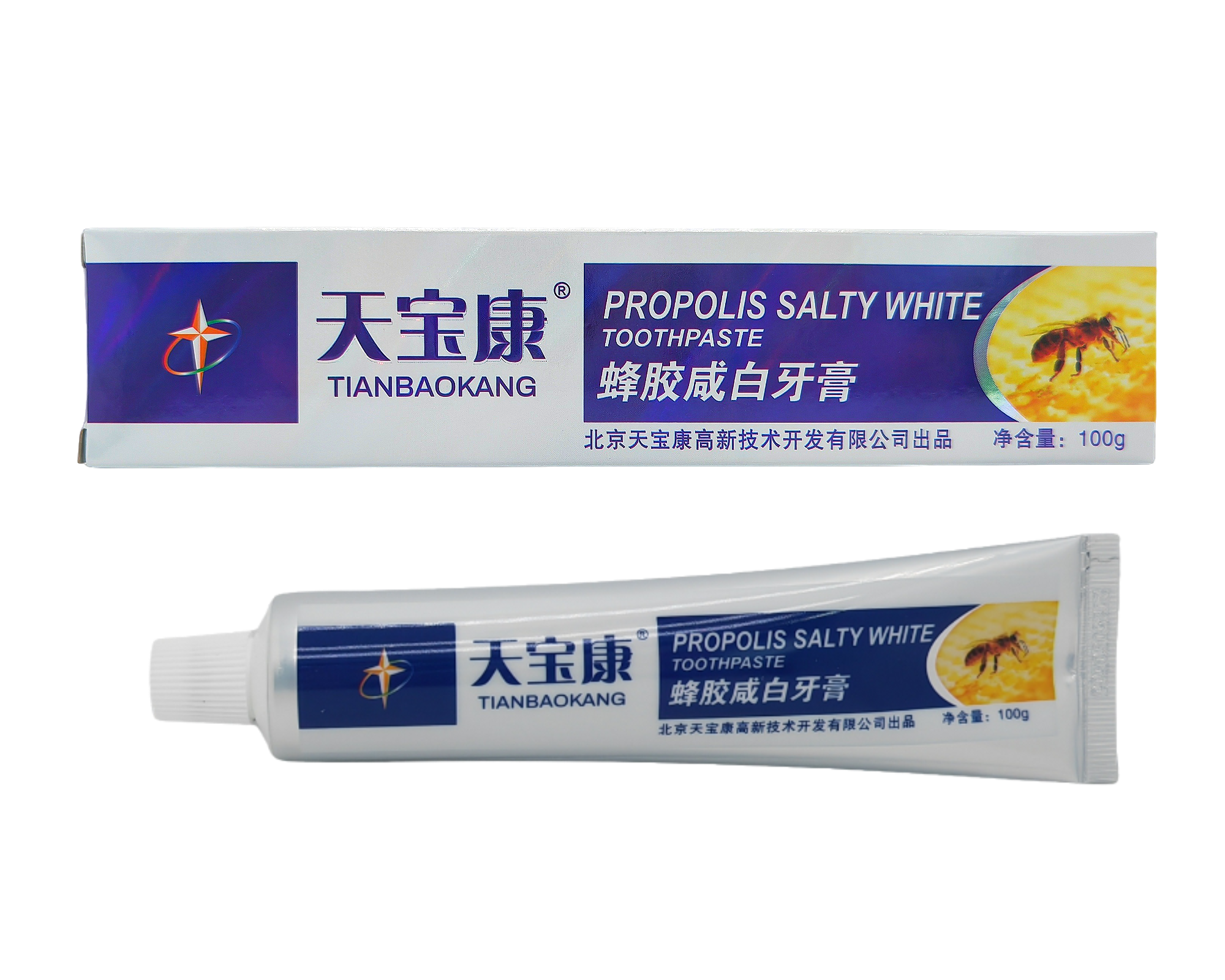 北京天寶康高新技術開發有限公司
