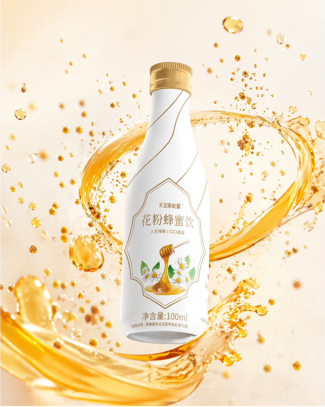 北京天寶康高新技術開發有限公司