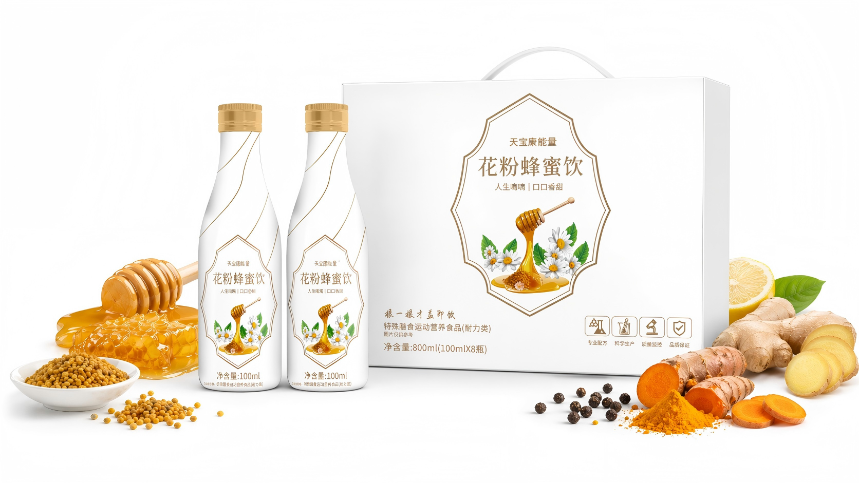 北京天寶康高新技術開發有限公司
